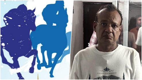 फर्जी दूतावास चलाने वाले हर्षवर्धन ने IPL की तर्ज पर शुरू की थी हॉर्स लीग, फाइनेंशियल ट्रेल पर हुए ये खुलासे
