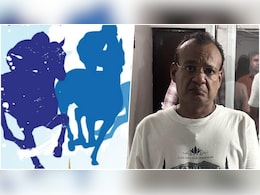 फर्जी दूतावास चलाने वाले हर्षवर्धन ने IPL की तर्ज पर शुरू की थी हॉर्स लीग, फाइनेंशियल ट्रेल पर हुए ये खुलासे फर्जी दूतावास चलाने वाले हर्षवर्धन ने IPL की तर्ज पर शुरू की थी हॉर्स लीग, फाइनेंशियल ट्रेल पर हुए ये खुलासे
