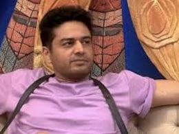 BIGG BOSS 19: सेलिब्रेटी मास्टरशेफ विनर गौरव खन्ना ने खाना बनाने से किया इनकार, ट्रोलर्स बोले- फर्जी बावर्ची   BIGG BOSS 19: सेलिब्रेटी मास्टरशेफ विनर गौरव खन्ना ने खाना बनाने से किया इनकार, ट्रोलर्स बोले- फर्जी बावर्ची