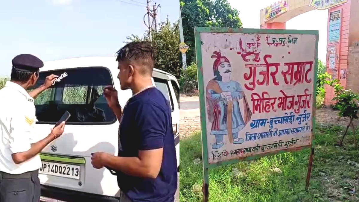 UP NEWS: जाट, ठाकुर और गुर्जर...यूपीवालों के लिए बड़ी खबर, CM योगी के आदेश पर अमल