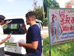 UP NEWS: जाट, ठाकुर और गुर्जर...यूपीवालों के लिए बड़ी खबर, CM योगी के आदेश पर अमल