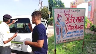 जाट, ठाकुर और गुर्जर...यूपीवालों के लिए बड़ी खबर, CM योगी के आदेश पर अमल
