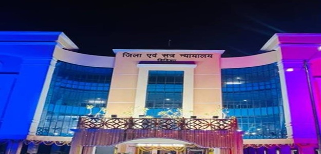 Vidisha Rape Case: शर्मनाक! डेढ़ साल की बच्ची से दुष्कर्म; कोर्ट सुनाई ऐसी सजा