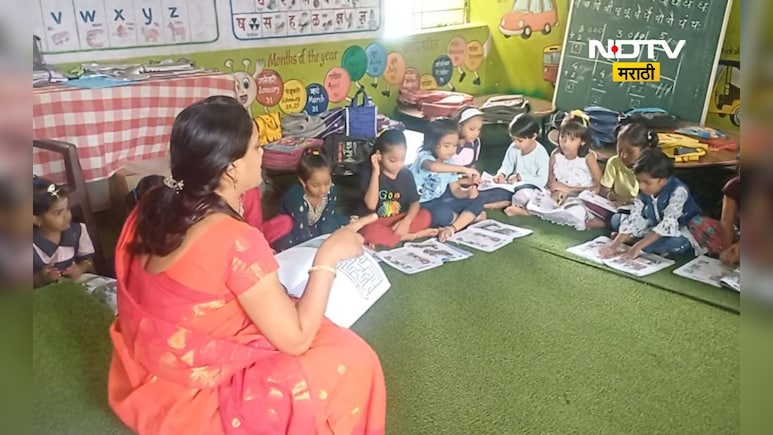Kolhapur News: जिल्हा परिषद शाळेत आता 'नो मोअर बॅक बेंचर्स' पद्धत, काय आहे हा केरळ पॅटर्न?