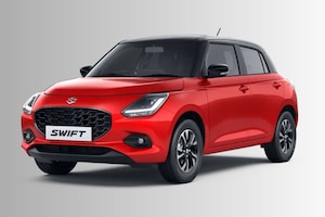 Maruti Suzuki Cars Get Price Cut Of Up To Rs 1.30 Lakh: Full Model-Wise List Here