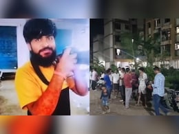 आंख में डाला मिर्ची पाउडर, चाकू से गोदा... शख्स ने गर्लफ्रेंड के दूसरे प्रेमी की कर दी बेरहमी से हत्या आंख में डाला मिर्ची पाउडर, चाकू से गोदा... शख्स ने गर्लफ्रेंड के दूसरे प्रेमी की कर दी बेरहमी से हत्या