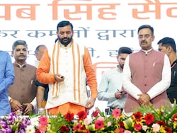 What Is Haryana&#039;s Rs 5,000-Crore &#039;Lado Lakshmi Yojana&#039; Launched For 20 Lakh Women