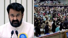 71st National Film Awards: Mohanlal Gets A Standing Ovation On Dadasaheb Phalke Recognition