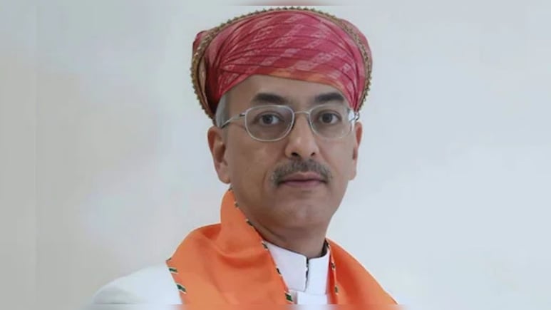 वीसी प्रो. सुनीता मिश्रा के बयान पर मेवाड़ पूर्व राज परिवार की एंट्री, विश्वराज सिंह ने जताई नाराजगी वीसी प्रो. सुनीता मिश्रा के बयान पर मेवाड़ पूर्व राज परिवार की एंट्री, विश्वराज सिंह ने जताई नाराजगी
