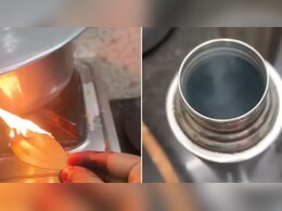धो-धोकर थक गए फिर भी बोतल से आ रही है बदबू? आजमाएं ये देसी नुस्खा पल भर में ही स्मेल की हो जाएगी छुट्टी धो-धोकर थक गए फिर भी बोतल से आ रही है बदबू? आजमाएं ये देसी नुस्खा पल भर में ही स्मेल की हो जाएगी छुट्टी