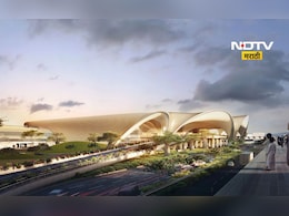 Navi Mumbai Airport:  नवी मुंबई आंतरराष्ट्रीय विमानतळाकडे जाणाऱ्या रस्त्यावरती  शिवस्मारक आणि शिवमुद्रा उभारणार Navi Mumbai Airport:  नवी मुंबई आंतरराष्ट्रीय विमानतळाकडे जाणाऱ्या रस्त्यावरती  शिवस्मारक आणि शिवमुद्रा उभारणार