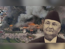 नेपाल: पूर्व PM केपी ओली के देश छोड़ने पर लगी रोक, जेलों में लौटे 7700 से ज्यादा फरार कैदी नेपाल: पूर्व PM केपी ओली के देश छोड़ने पर लगी रोक, जेलों में लौटे 7700 से ज्यादा फरार कैदी