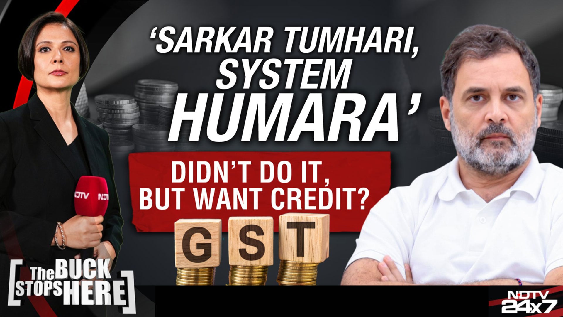 Video: GST Reform | GST Bonanza: 'Sarkar Tumhari', System 'INDIA' Ka?