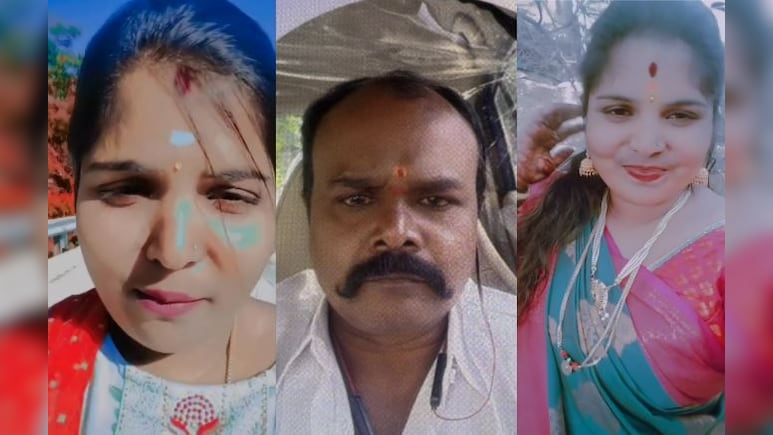 प्यार की ये कैसी सजा... लिव इन पार्टनर ने महिला को पेट्रोल डालकर जिंदा जला दिया, 3 शादियां कर चुका था आरोपी