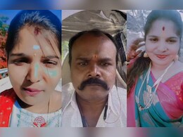 प्यार की ये कैसी सजा... लिव इन पार्टनर ने महिला को पेट्रोल डालकर जिंदा जला दिया, 3 शादियां कर चुका था आरोपी प्यार की ये कैसी सजा... लिव इन पार्टनर ने महिला को पेट्रोल डालकर जिंदा जला दिया, 3 शादियां कर चुका था आरोपी