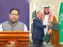 सऊदी अरब-पाकिस्तान के बीच बड़ी डिफेंस डील... आया भारत का रिएक्शन, जानें विदेश मंत्रालय ने क्या कहा सऊदी अरब-पाकिस्तान के बीच बड़ी डिफेंस डील... आया भारत का रिएक्शन, जानें विदेश मंत्रालय ने क्या कहा