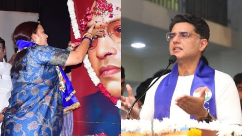 ममता भूपेश बनीं कांग्रेस SC Cell की अध्यक्ष, पायलट बोले- दलितों के अधिकार को छीने जा रहे हैं ममता भूपेश बनीं कांग्रेस SC Cell की अध्यक्ष, पायलट बोले- दलितों के अधिकार को छीने जा रहे हैं