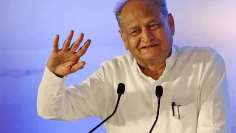 सीएम को पेन ड्राइव में मेरा वीडियो देखना चाहिए... वसुंधरा होती तो मजा आता, गहलोत ने दी भजनलाल को सलाह सीएम को पेन ड्राइव में मेरा वीडियो देखना चाहिए... वसुंधरा होती तो मजा आता, गहलोत ने दी भजनलाल को सलाह