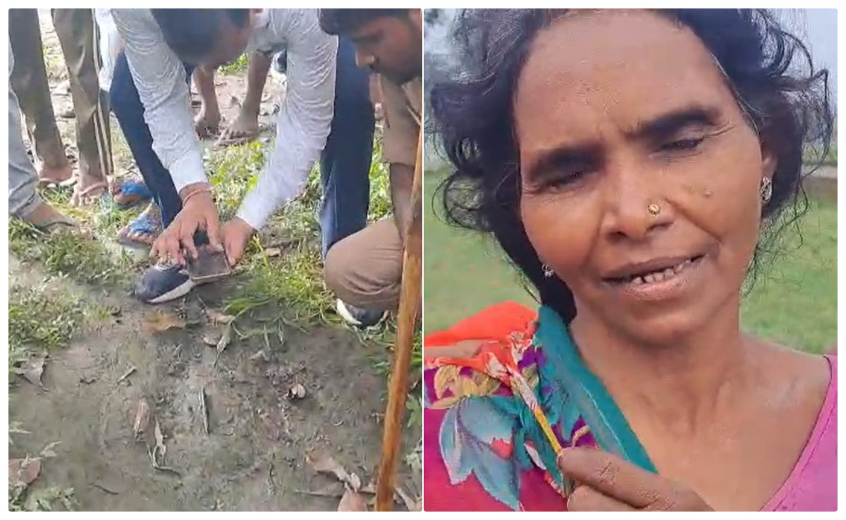 चीखती रही मां... 18 साल की बेटी को जबड़े में दबा ले गया बाघ, अब ड्रोन कैमरों से हो रही तलाश