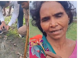 चीखती रही मां... 18 साल की बेटी को जबड़े में दबा ले गया बाघ, अब ड्रोन कैमरों से हो रही तलाश चीखती रही मां... 18 साल की बेटी को जबड़े में दबा ले गया बाघ, अब ड्रोन कैमरों से हो रही तलाश