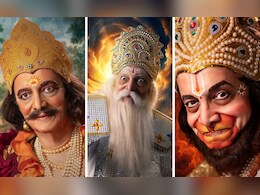 Dashavatar Movie: दशावतार सिनेमाच्या निमित्ताने 3 दिग्गज पहिल्यांदाच एकत्र, रंगपूजा भैरवी गाणं रिलीज VIDEO Dashavatar Movie: दशावतार सिनेमाच्या निमित्ताने 3 दिग्गज पहिल्यांदाच एकत्र, रंगपूजा भैरवी गाणं रिलीज VIDEO