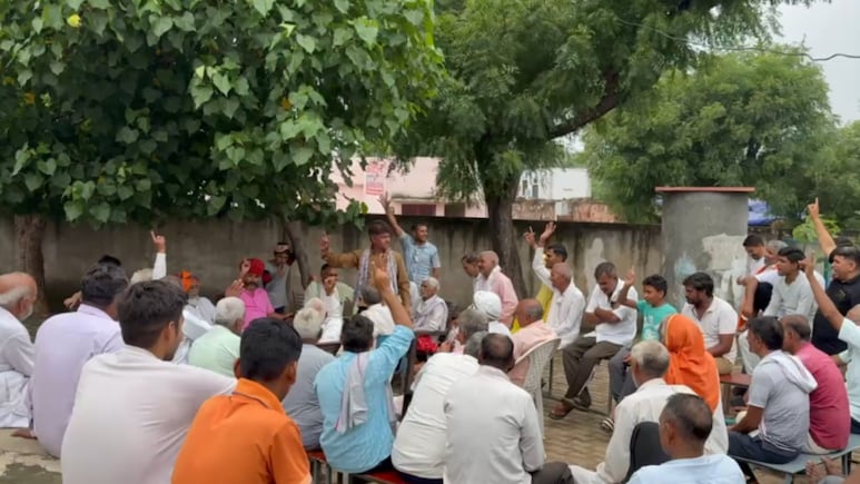 Rajasthan: भरतपुर, धौलपुर और डीग में जाट आरक्षण का मामला फिर गूंजा, पंचायत चुनाव के लिए किया बड़ा ऐलान