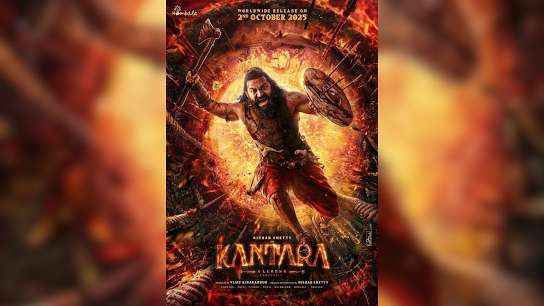 ऋषभ शेट्टी की 'कंतारा: चैप्टर 1' का ट्रेलर हुआ रिलीज ऋषभ शेट्टी की 'कंतारा: चैप्टर 1' का ट्रेलर हुआ रिलीज