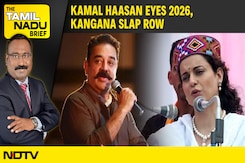 Kamal Haasan Eyes 2026, Kangana Slap Row & Chennai's Chess Champions Kamal Haasan Eyes 2026, Kangana Slap Row & Chennai's Chess Champions