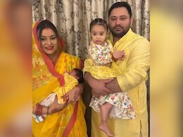 तेजस्वी यादव की पत्नी राजश्री पर पूर्व विधायक का बेहूदा बयान, जानिए सियासी घमासान की पूरी कहानी तेजस्वी यादव की पत्नी राजश्री पर पूर्व विधायक का बेहूदा बयान, जानिए सियासी घमासान की पूरी कहानी