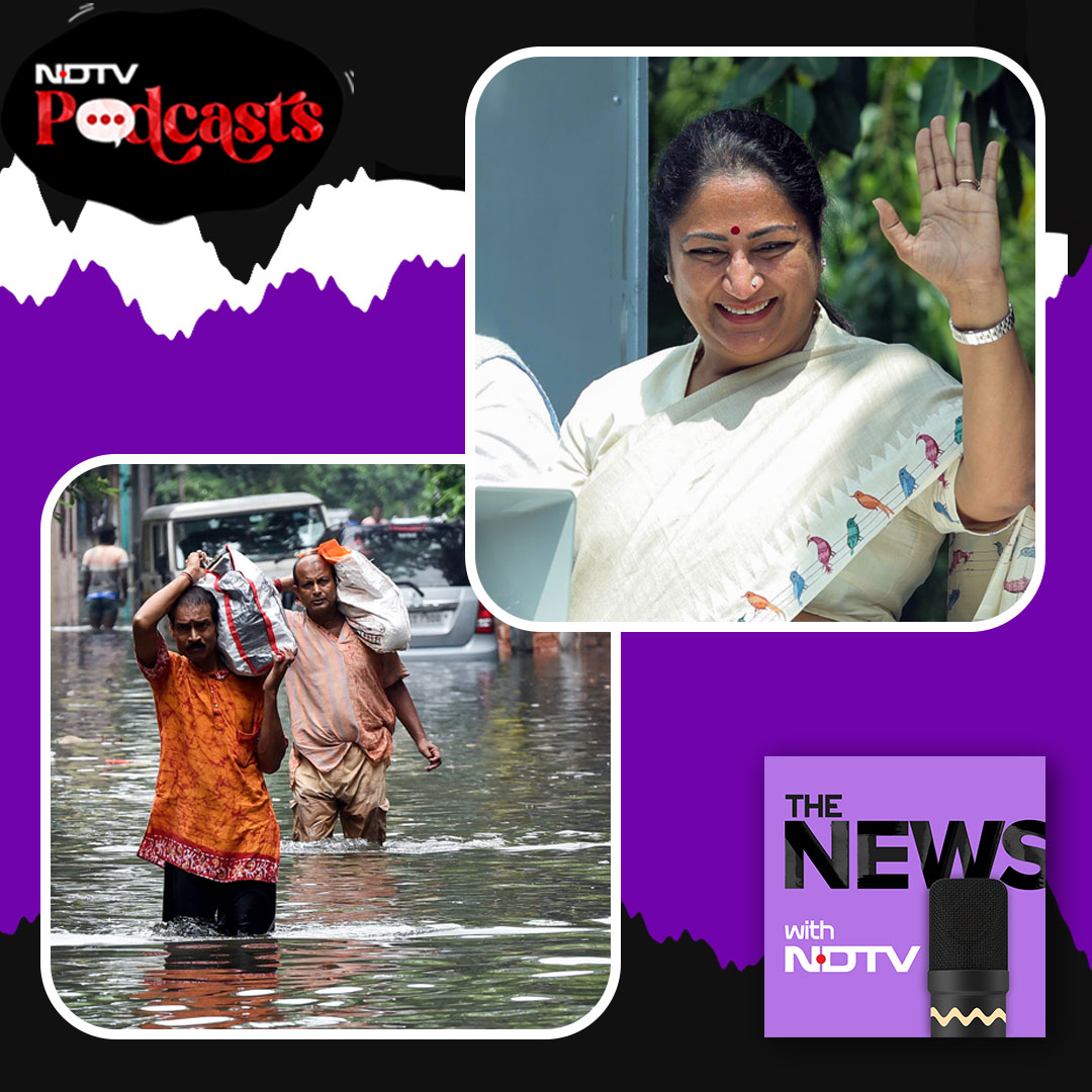 The NEWS Ep317: Khedkar Family Absconding, 7 Die In Kolkata Flood, Palestine Statehood Issue At UNGA The NEWS Ep317: Khedkar Family Absconding, 7 Die In Kolkata Flood, Palestine Statehood Issue At UNGA