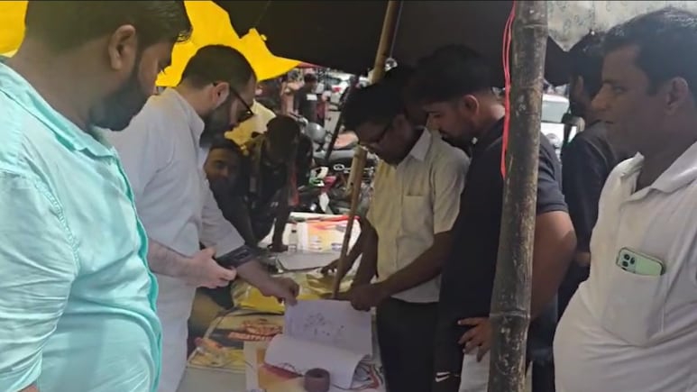 जयपुर में वार्ड नं. 63 के पार्षद उपचुनाव में त्रिकोणीय मुकाबला, कांग्रेस और भाजपा को निर्दलीय ने दी कड़ी टक्कर जयपुर में वार्ड नं. 63 के पार्षद उपचुनाव में त्रिकोणीय मुकाबला, कांग्रेस और भाजपा को निर्दलीय ने दी कड़ी टक्कर