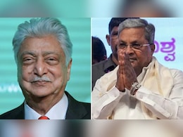 सीएम सिद्धारमैया ने ट्रैफिक के लिए विप्रो की सड़क मांगी थी उधार, अजीम प्रेमजी ने कर दिया इनकार सीएम सिद्धारमैया ने ट्रैफिक के लिए विप्रो की सड़क मांगी थी उधार, अजीम प्रेमजी ने कर दिया इनकार