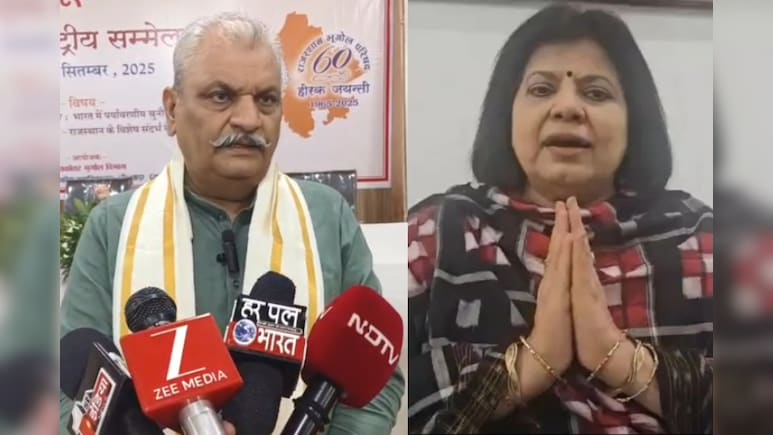 Rajasthan: एक कुलपति का दूसरे कुलपति पर जुबानी हमला, कोटा यूनिवर्सिटी के वीसी ने प्रो. सुनीता मिश्रा से मांगा इस्तीफा
