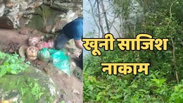 Anti Naxal Operation: सुरक्षाबलों ने नक्सलियों की बड़ी साजिश की नाकाम, 5 IED बरामद कर BDS ने डिफ्यूज कर बड़ी तबाही को किया नाकाम