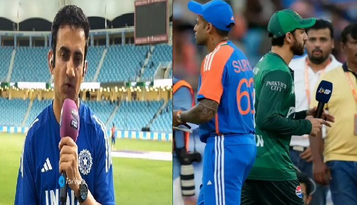 IND vs PAK: इंतजार करते रह गए पाकिस्तानी खिलाड़ी, भारतीय ड्रेसिंग रूम का दरवाजा हो गया बंद, गंभीर के कहने पर हुआ सबकुछ