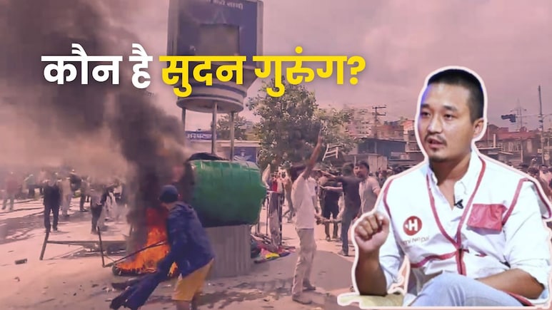 कौन हैं 36 साल के सुदन गुरुंग? जिनके एक इशारे पर हिल गई नेपाल की सरकार, मांग लिया पूरी कैबिनेट का इस्तीफा