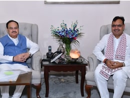 Rajasthan CM Delhi Visit: भजनलाल शर्मा दिल्ली से लौटे, नड्डा से मिले, राजस्थान को केंद्र से मिली बड़ी सौगात Rajasthan CM Delhi Visit: भजनलाल शर्मा दिल्ली से लौटे, नड्डा से मिले, राजस्थान को केंद्र से मिली बड़ी सौगात