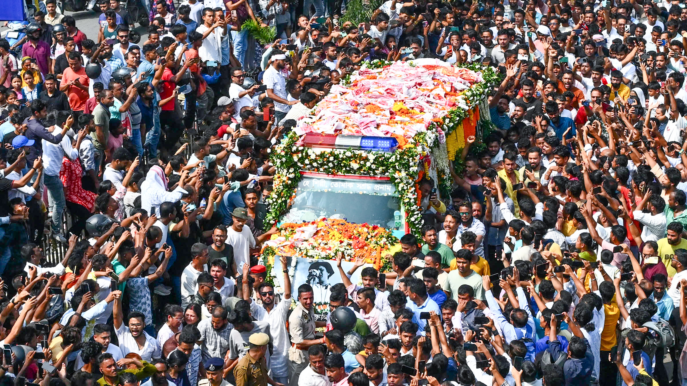 अनधिकृत इस्तेमाल को रोकने के लिए जुबीन गर्ग की आवाज को डिजिटल रूप से संरक्षित किया जाएगा