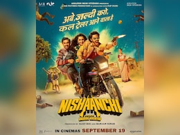 अनुराग कश्यप की 'निशानची' का ट्रेलर कल होगा रिलीज अनुराग कश्यप की 'निशानची' का ट्रेलर कल होगा रिलीज