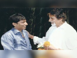 जब अमिताभ बच्चन की पूरी रात की कॉमेडियन ने मिमिक्री, मिले थे केवल 50 रुपए जब अमिताभ बच्चन की पूरी रात की कॉमेडियन ने मिमिक्री, मिले थे केवल 50 रुपए