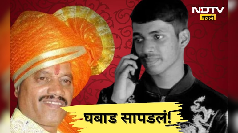 Ayush komkar murder case: बंडू आंदेकरच्या घरावर छापा, पुणे पोलिसांना घरात काय काय सापडलं?