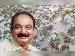 नैसर्गिक आपत्तीमुळे बाधित पिकांच्या नुकसानीपोटी 73 कोटी 91 लाख 43 हजाराच्या मदतीस मान्यता नैसर्गिक आपत्तीमुळे बाधित पिकांच्या नुकसानीपोटी 73 कोटी 91 लाख 43 हजाराच्या मदतीस मान्यता