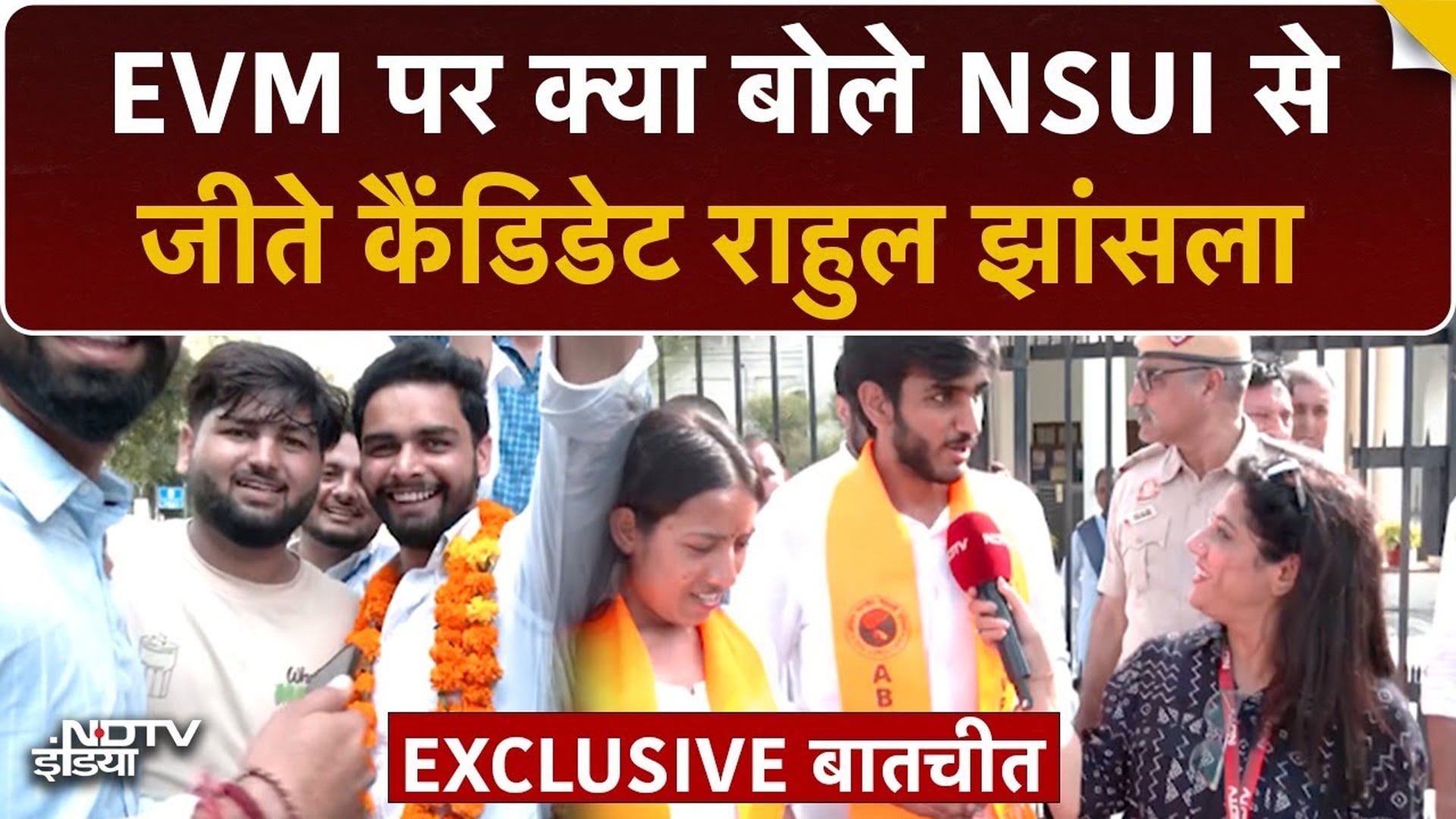 Video: DUSU Election Result 2025: ABVP और NSUI के जीते Candidates से NDTV की Exclusive बातचीत