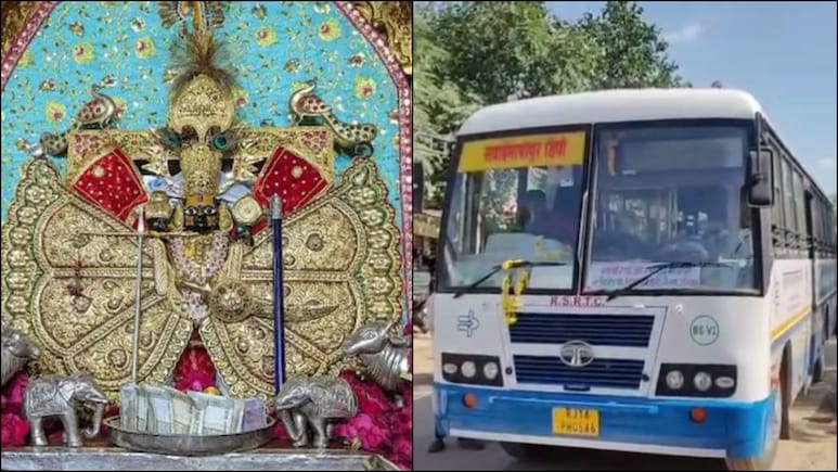सांवलिया सेठ के श्रद्धालुओं को नवरात्र पर मिली सौगात, रोडवेज ने चलाई नई बस - जानिए रूट