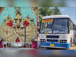 सांवलिया सेठ के श्रद्धालुओं को नवरात्र पर मिली सौगात, रोडवेज ने चलाई नई बस - जानिए रूट सांवलिया सेठ के श्रद्धालुओं को नवरात्र पर मिली सौगात, रोडवेज ने चलाई नई बस - जानिए रूट