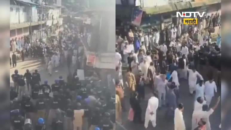 Pok News: पाक व्याप्त काश्मीरमध्ये असंतोषाचा भडका! पाक फौजेचा गोळीबार, Pok मध्ये नक्की काय घडतय?