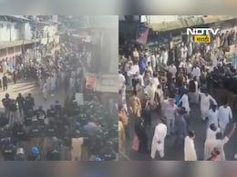 Pok News: पाक व्याप्त काश्मीरमध्ये असंतोषाचा भडका! पाक फौजेचा गोळीबार, Pok मध्ये नक्की काय घडतय? Pok News: पाक व्याप्त काश्मीरमध्ये असंतोषाचा भडका! पाक फौजेचा गोळीबार, Pok मध्ये नक्की काय घडतय?
