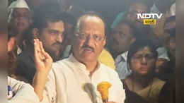 Ajit Pawar: 'जो काम करतो त्याचीच मारता का?', कर्जमाफीच्या प्रश्नावर अजित पवार शेतकऱ्यावरच भडकले