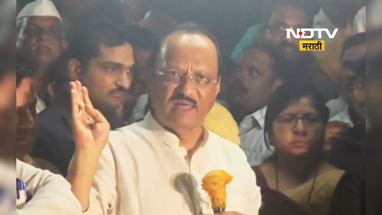 Ajit Pawar: 'जो काम करतो त्याचीच मारता का?', कर्जमाफीच्या प्रश्नावर अजित पवार शेतकऱ्यावरच भडकले