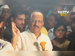 Ajit Pawar: 'जो काम करतो त्याचीच मारता का?', कर्जमाफीच्या प्रश्नावर अजित पवार शेतकऱ्यावरच भडकले Ajit Pawar: 'जो काम करतो त्याचीच मारता का?', कर्जमाफीच्या प्रश्नावर अजित पवार शेतकऱ्यावरच भडकले